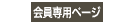 py[W